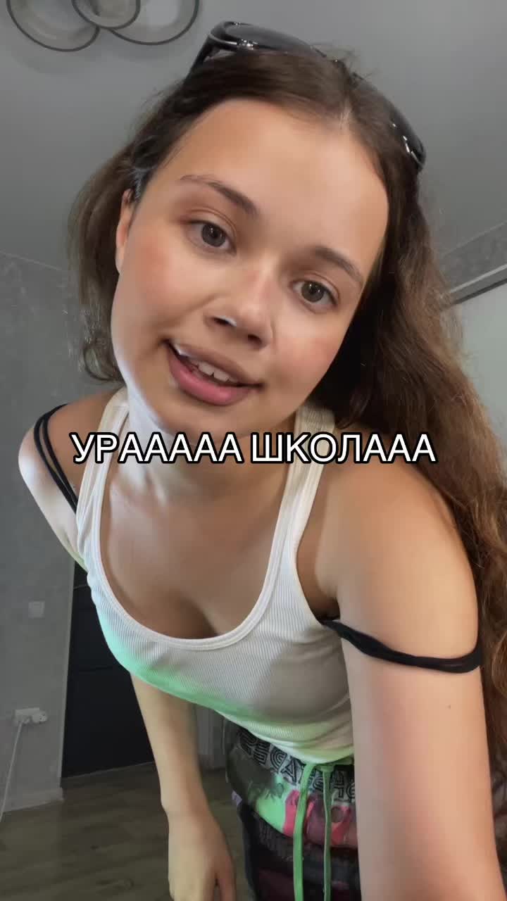 @паулина