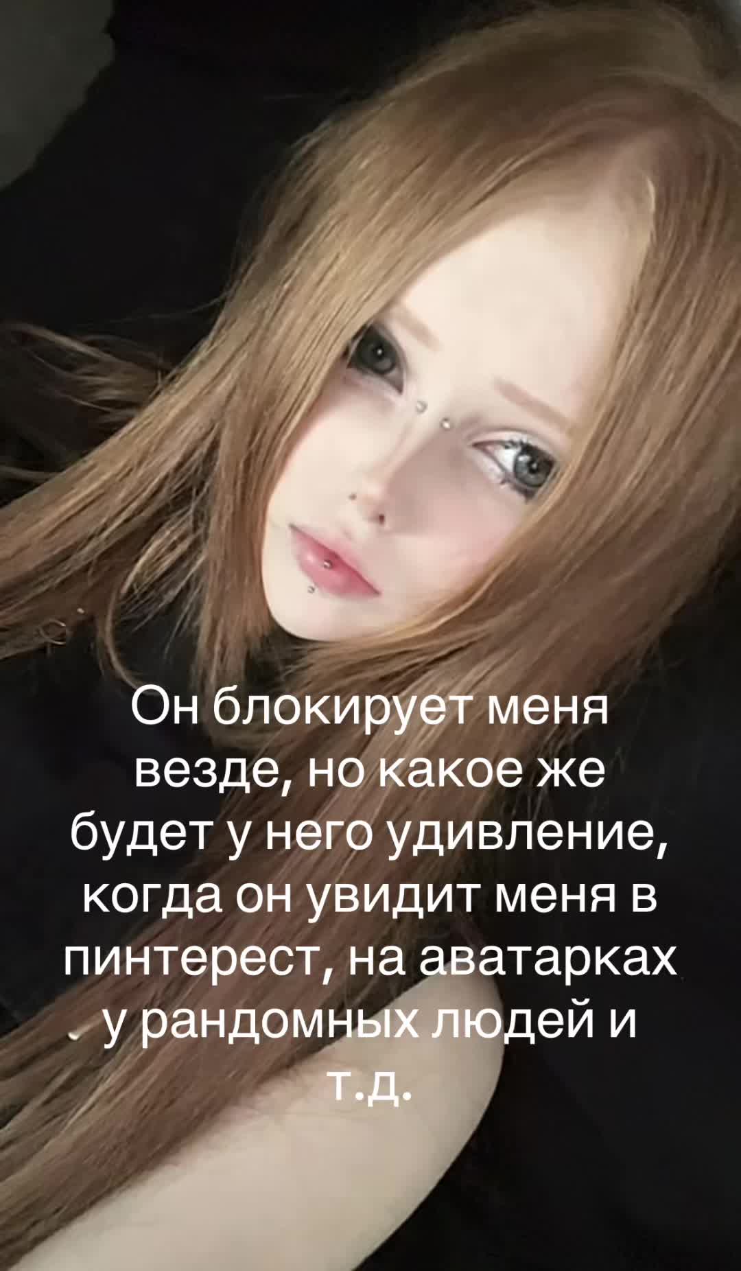 @тгк: harakini