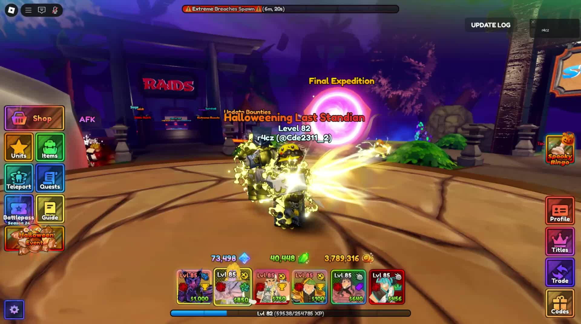 @Exodia