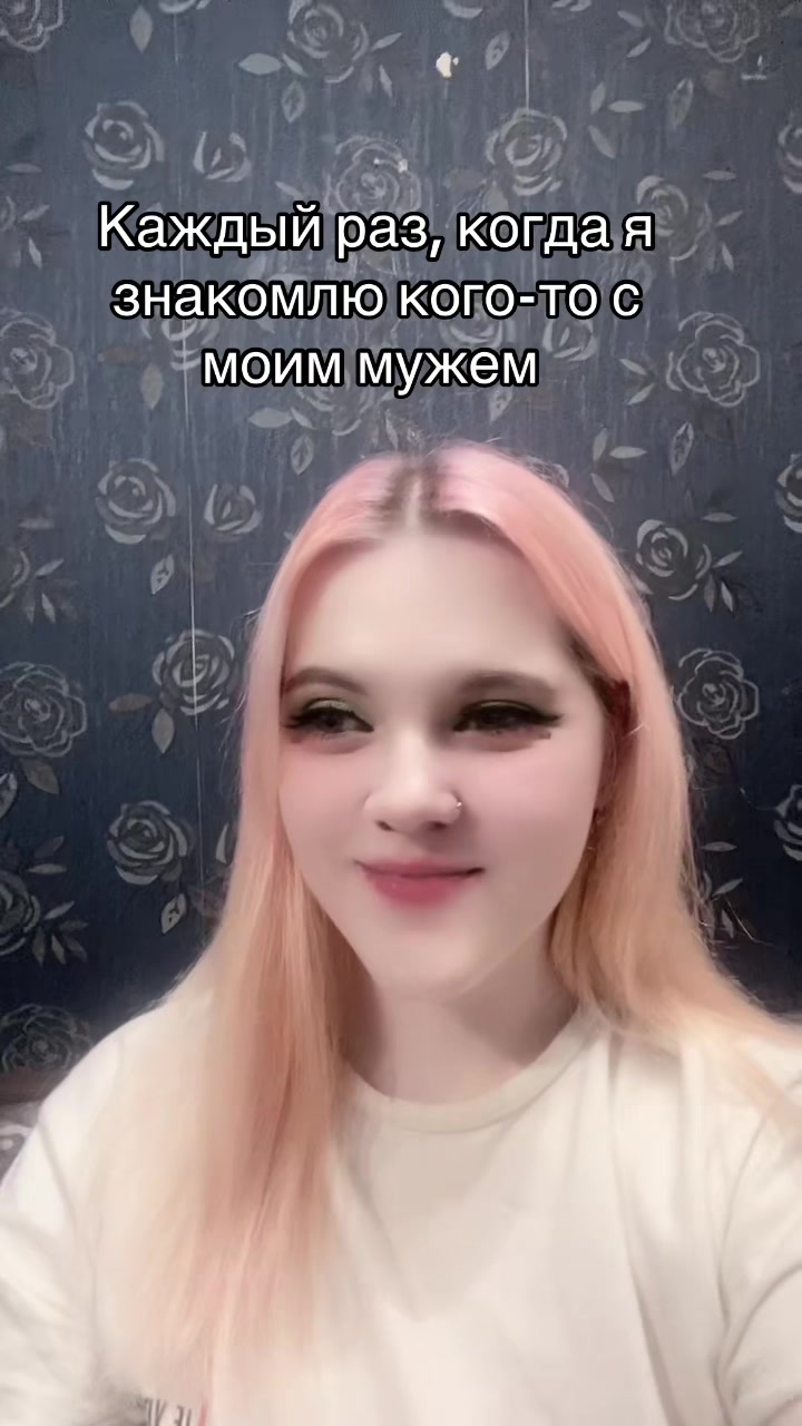 @Kerryetta Somien