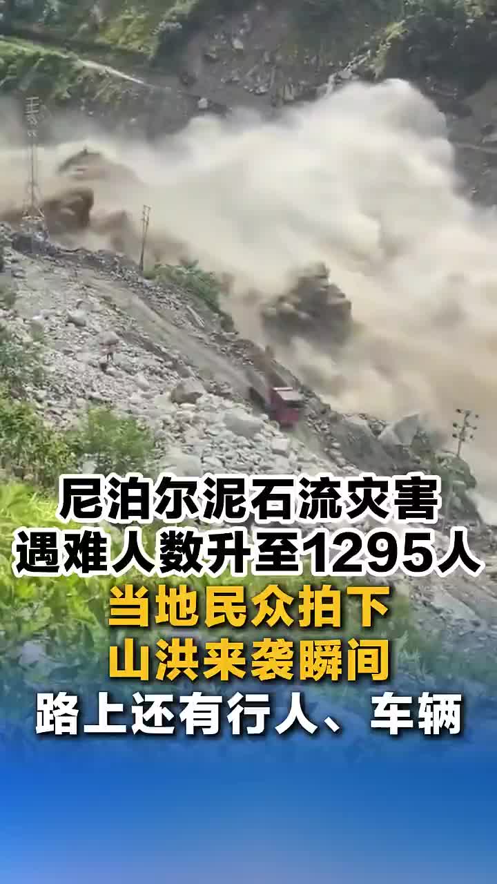 @中國僑聲傳媒