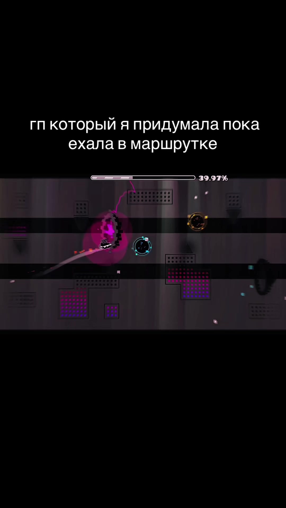 @rina valentine [?]