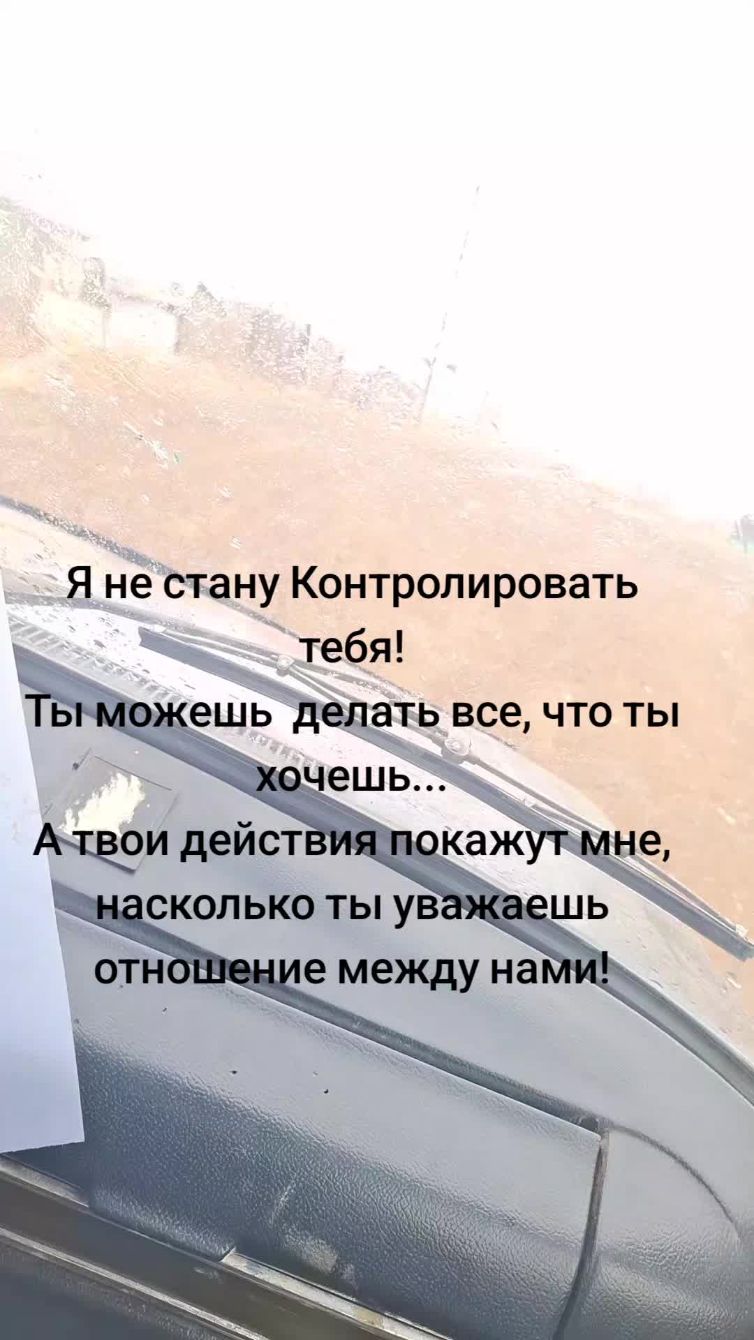 @🇷🇺Жена Охотника🇷🇺