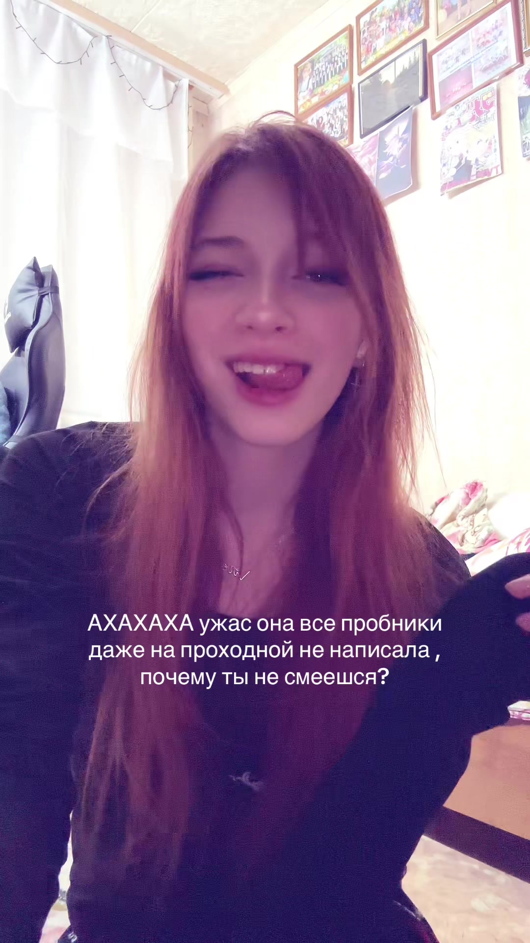 @Akyla