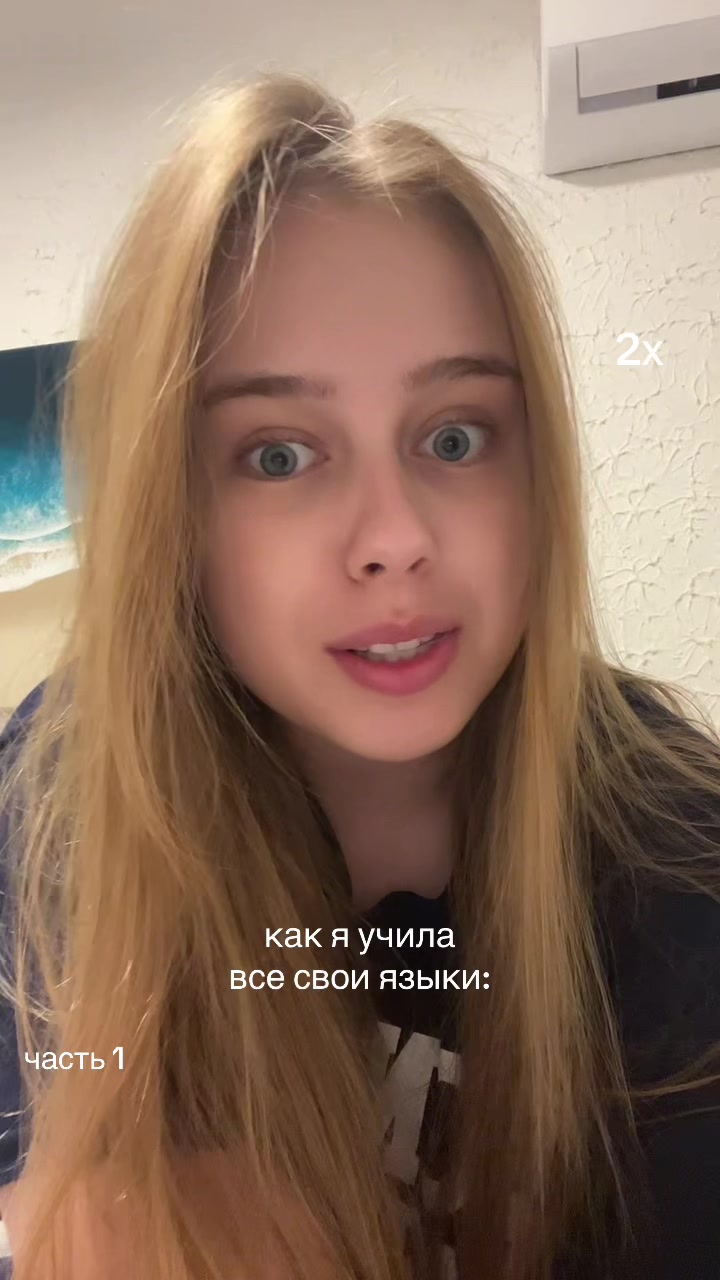 @alisa che