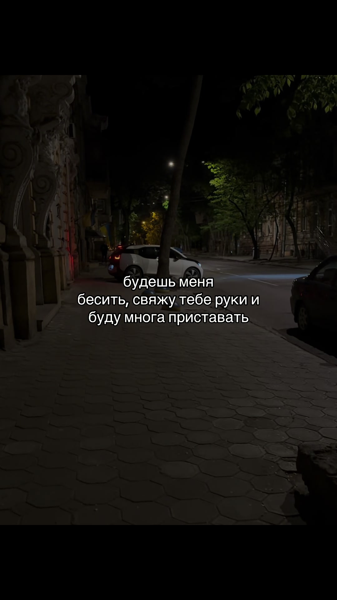 @мяу       мяуууу