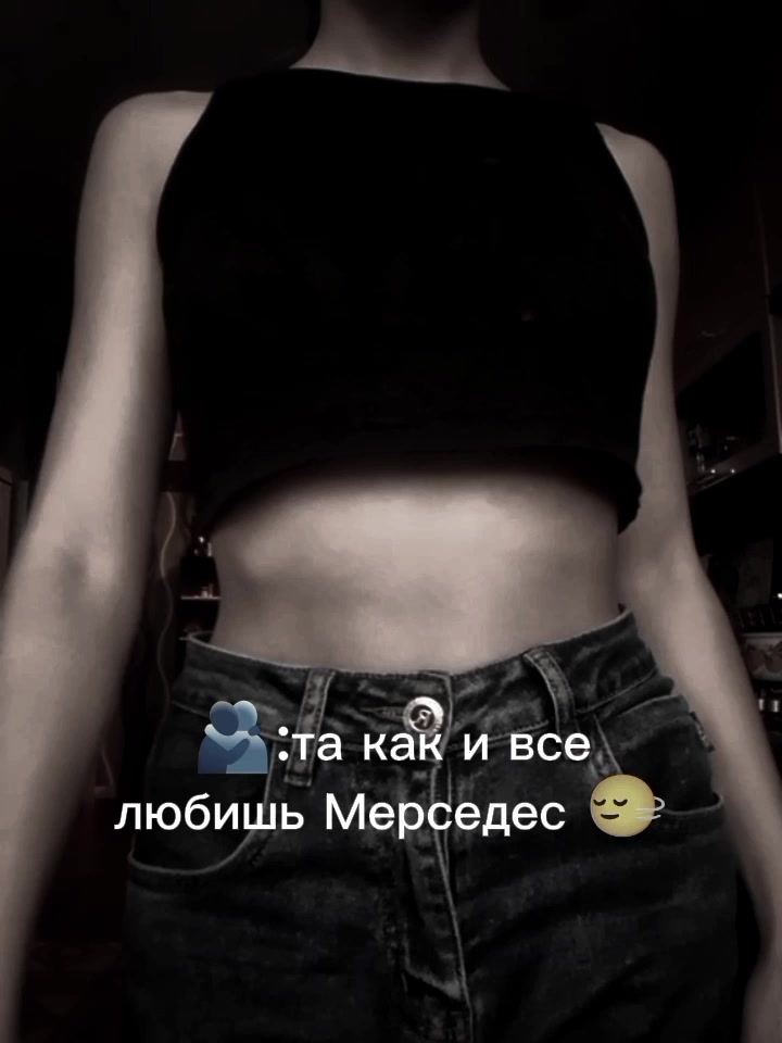 @🌷🥷