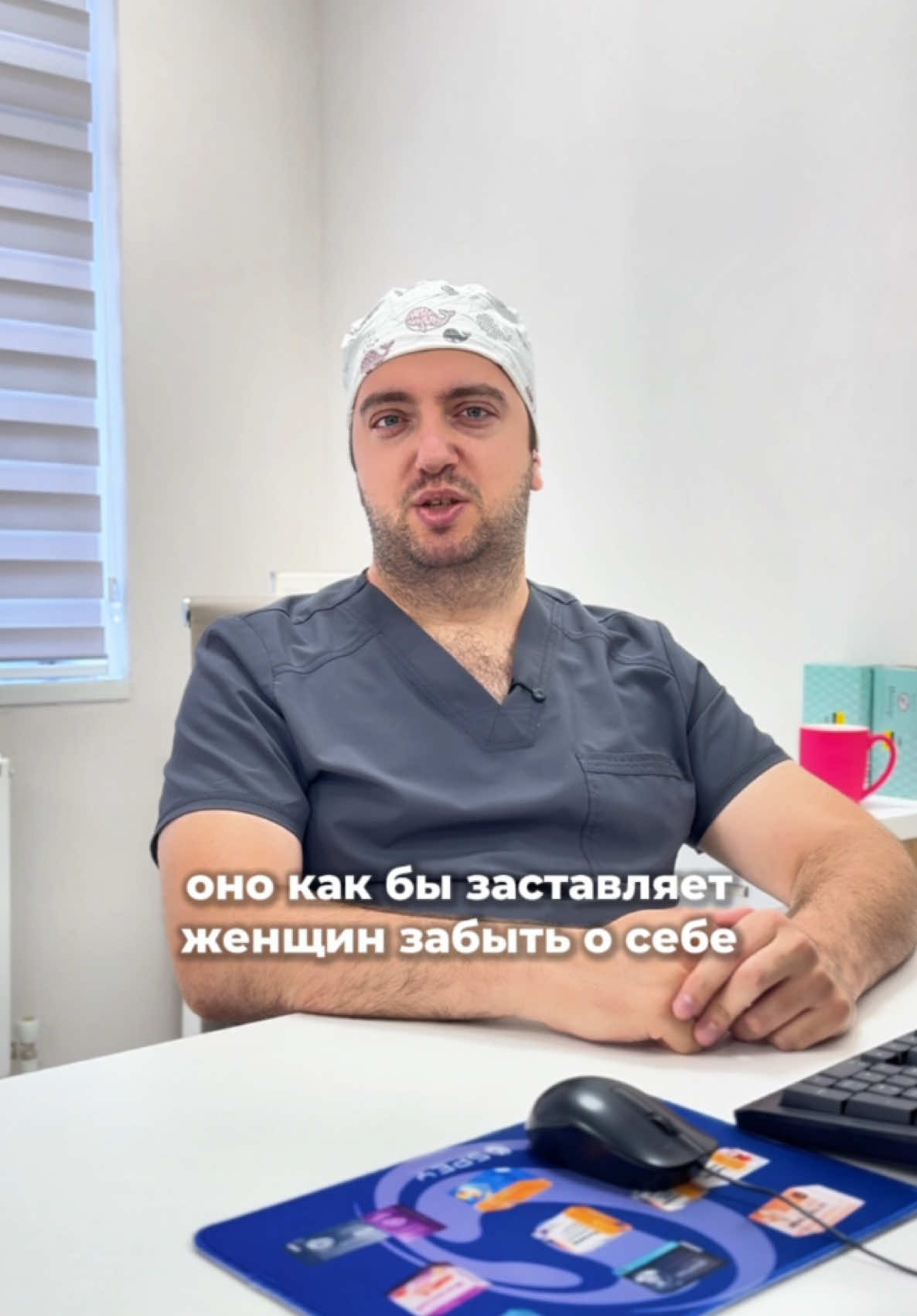 @oncolog.malyunov