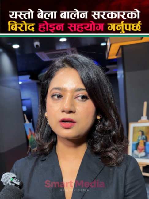 @Smart Media