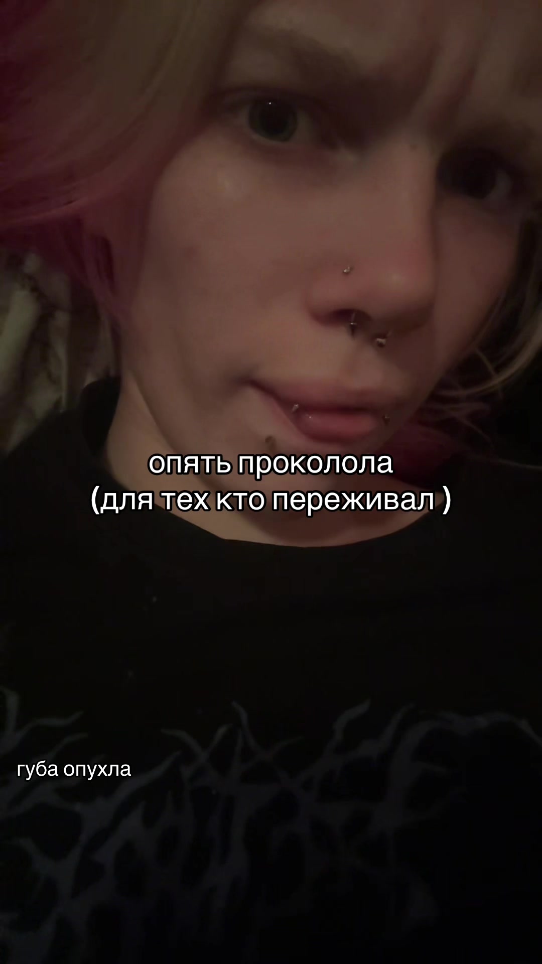 @Кнопатая💅🏻