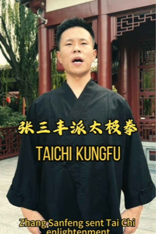 @taichituan