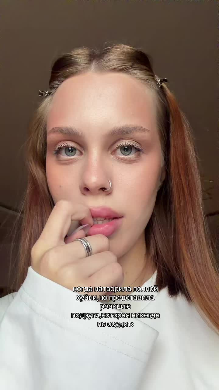 @мяу