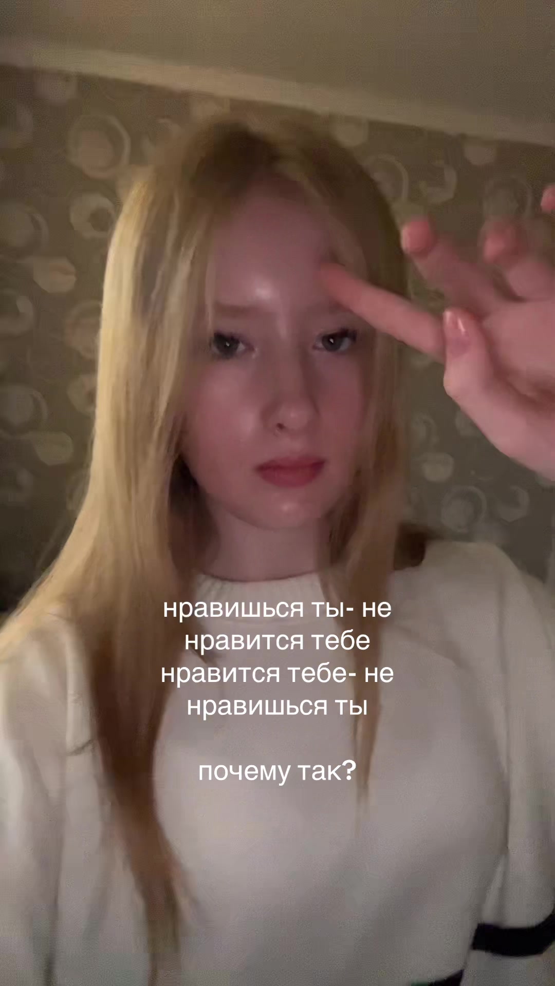 @ален