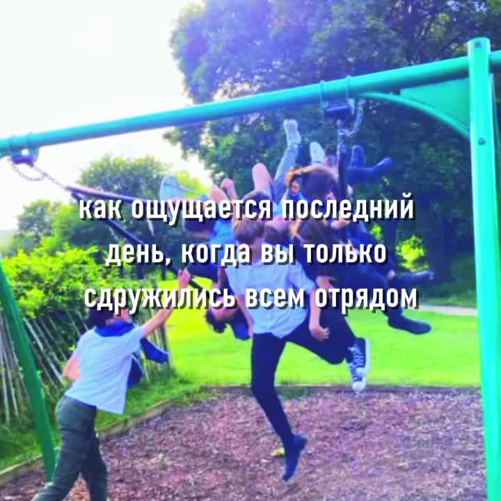 @Карма
