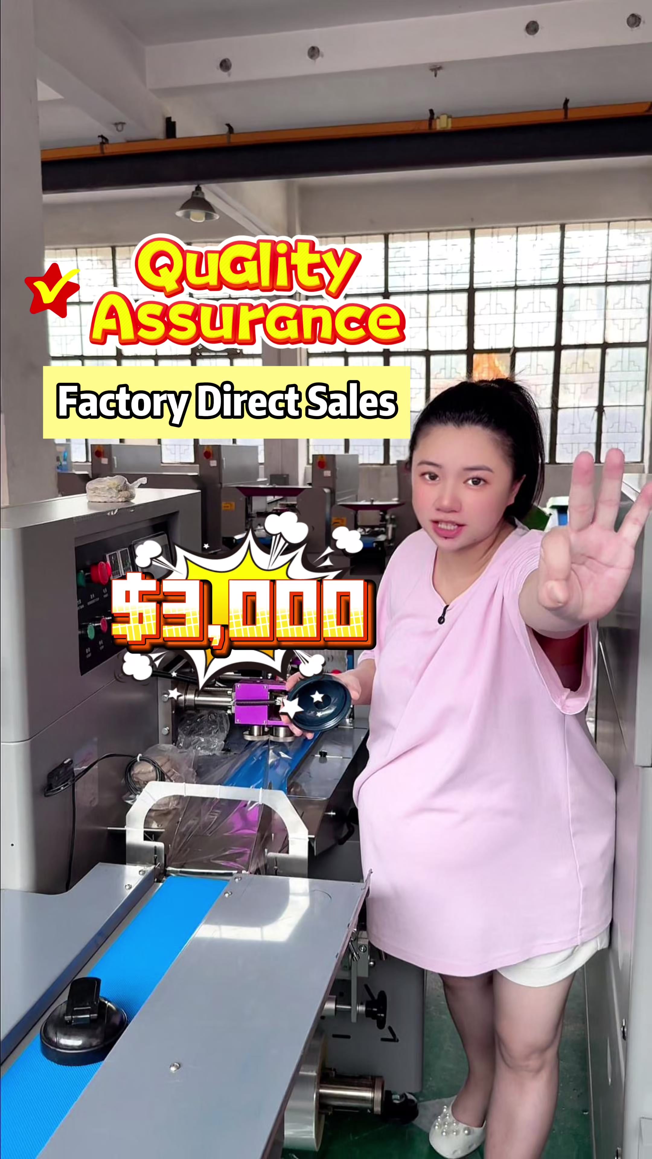 @Jiaqian Machinery