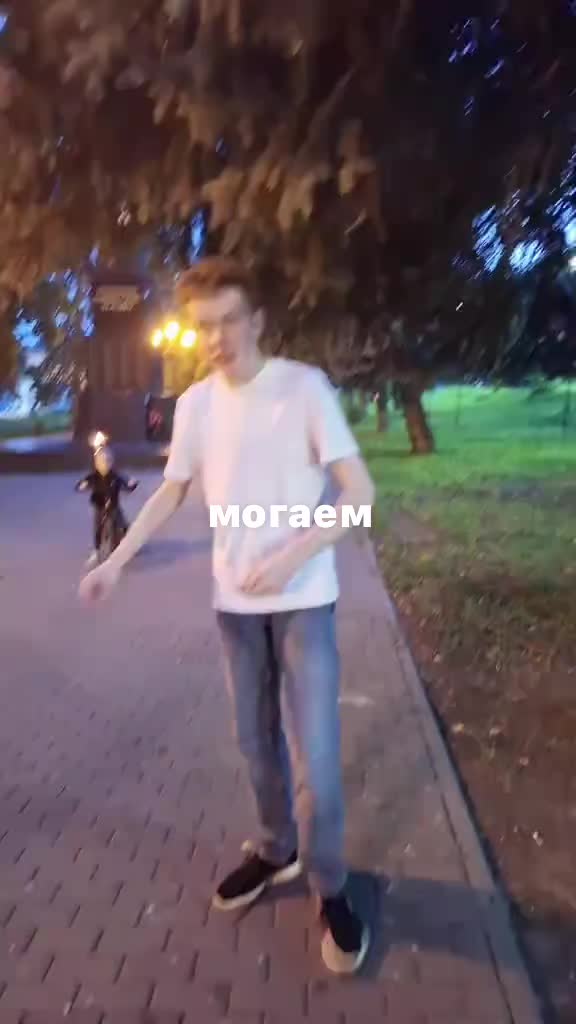 @//7?