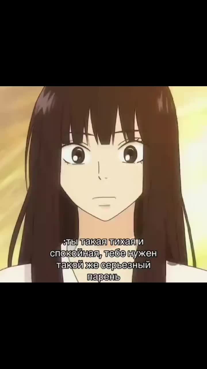 @Хиклан или Лина