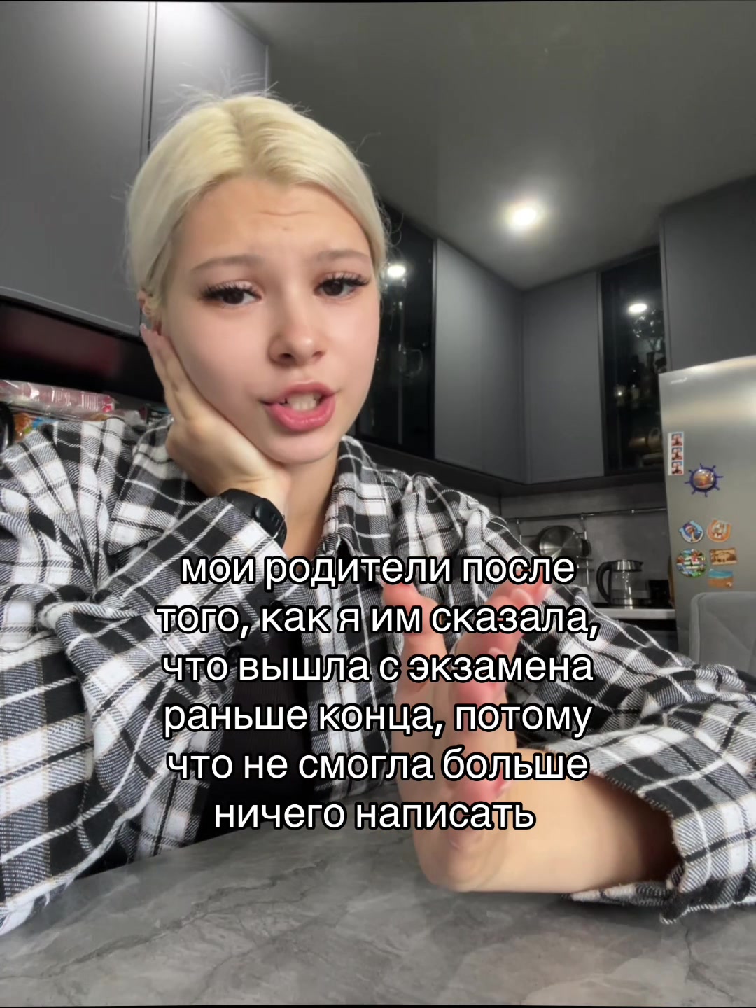 @Твой куратор ЕГЭ хаб💕