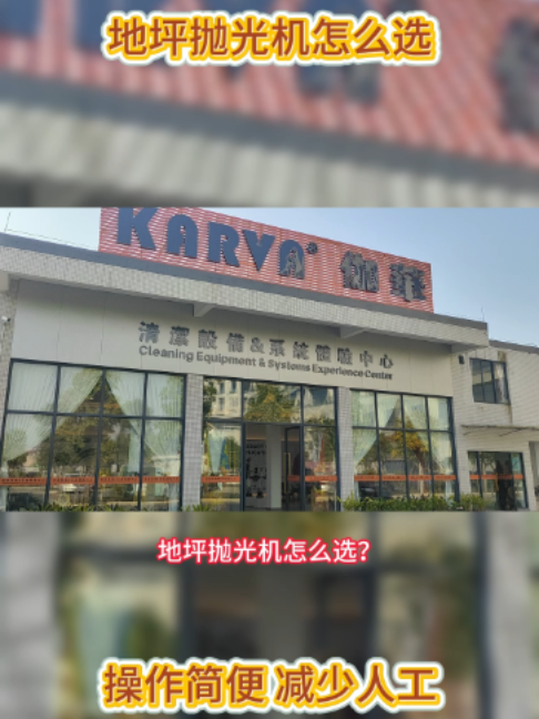 @KARVA_In_CN