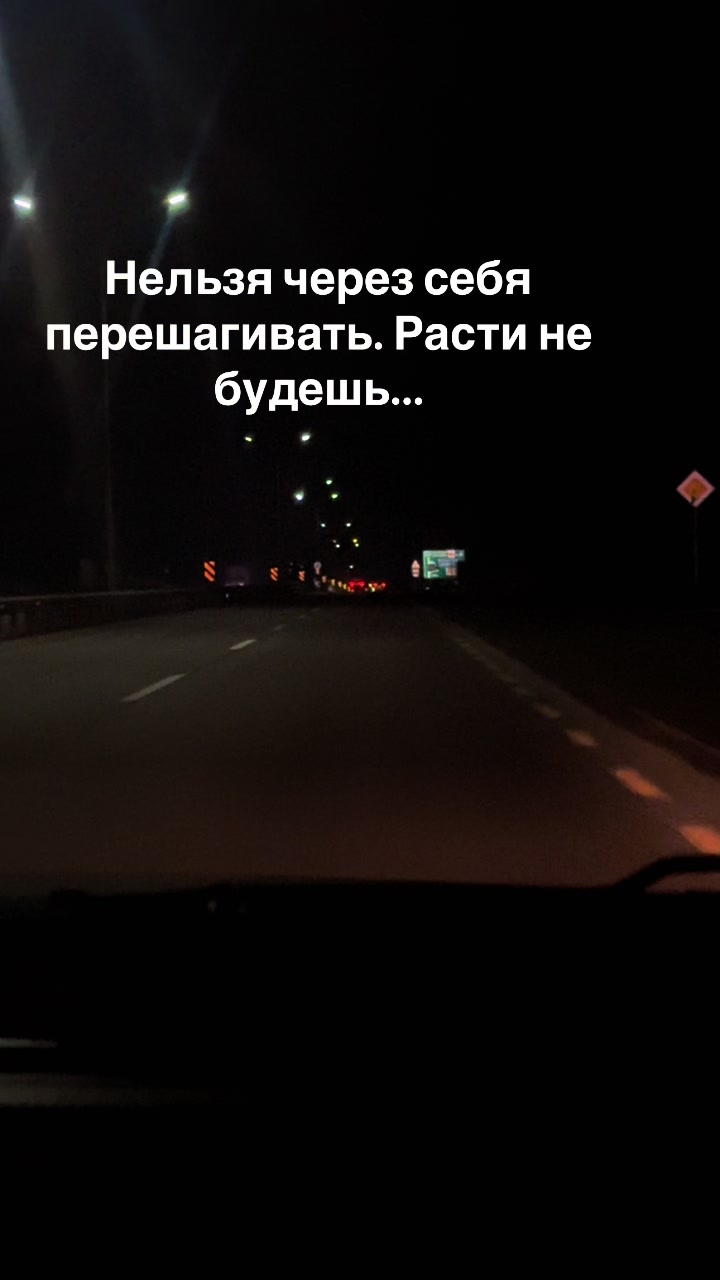 @dusha.na.plus