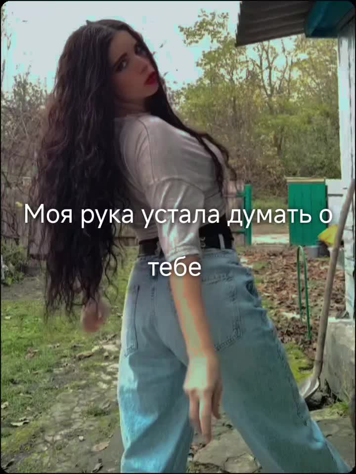@💋Stervochka💋