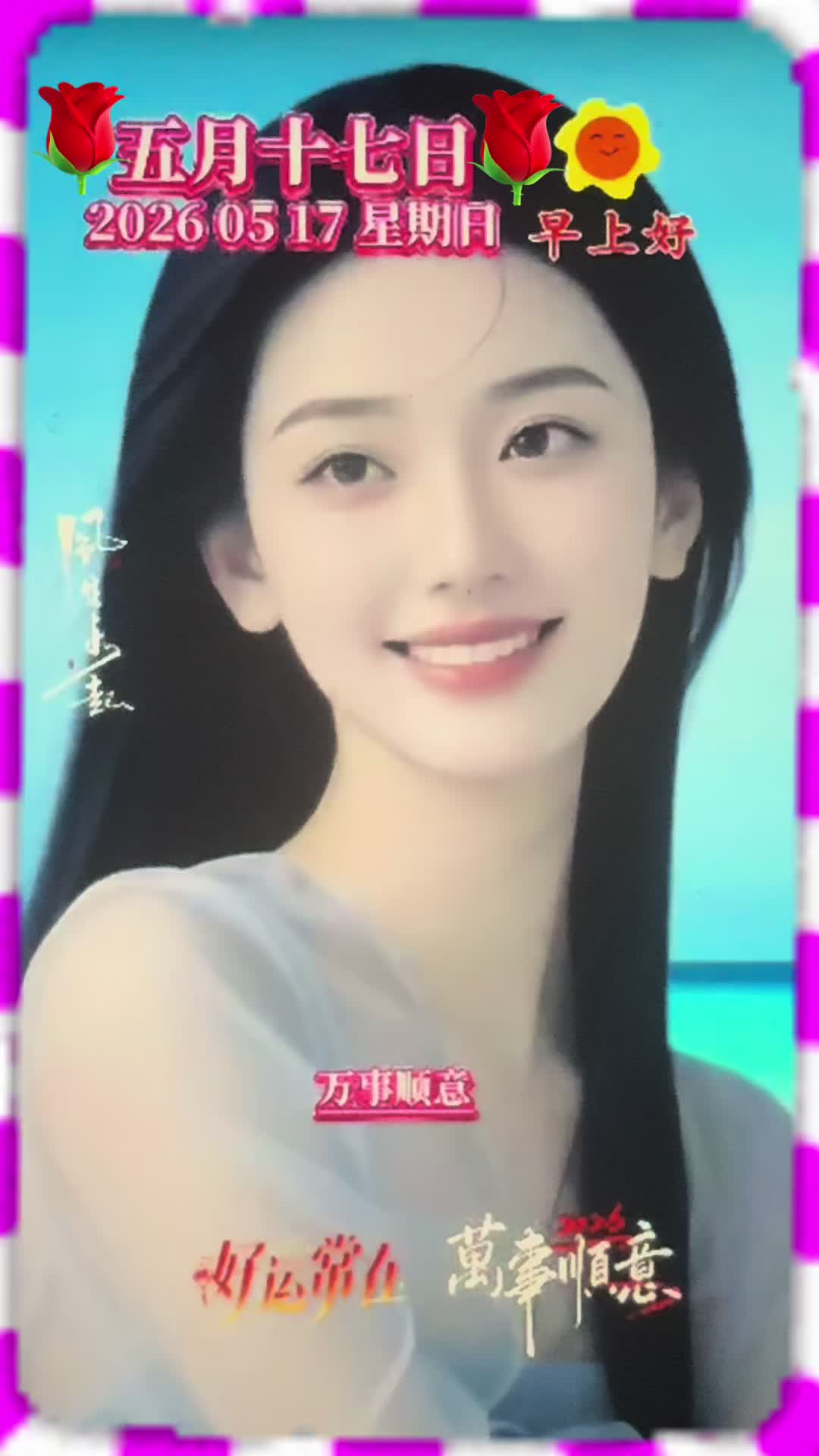 @leolin91912