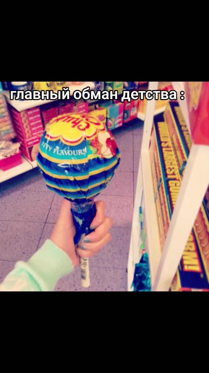 @E_w_k_a26
