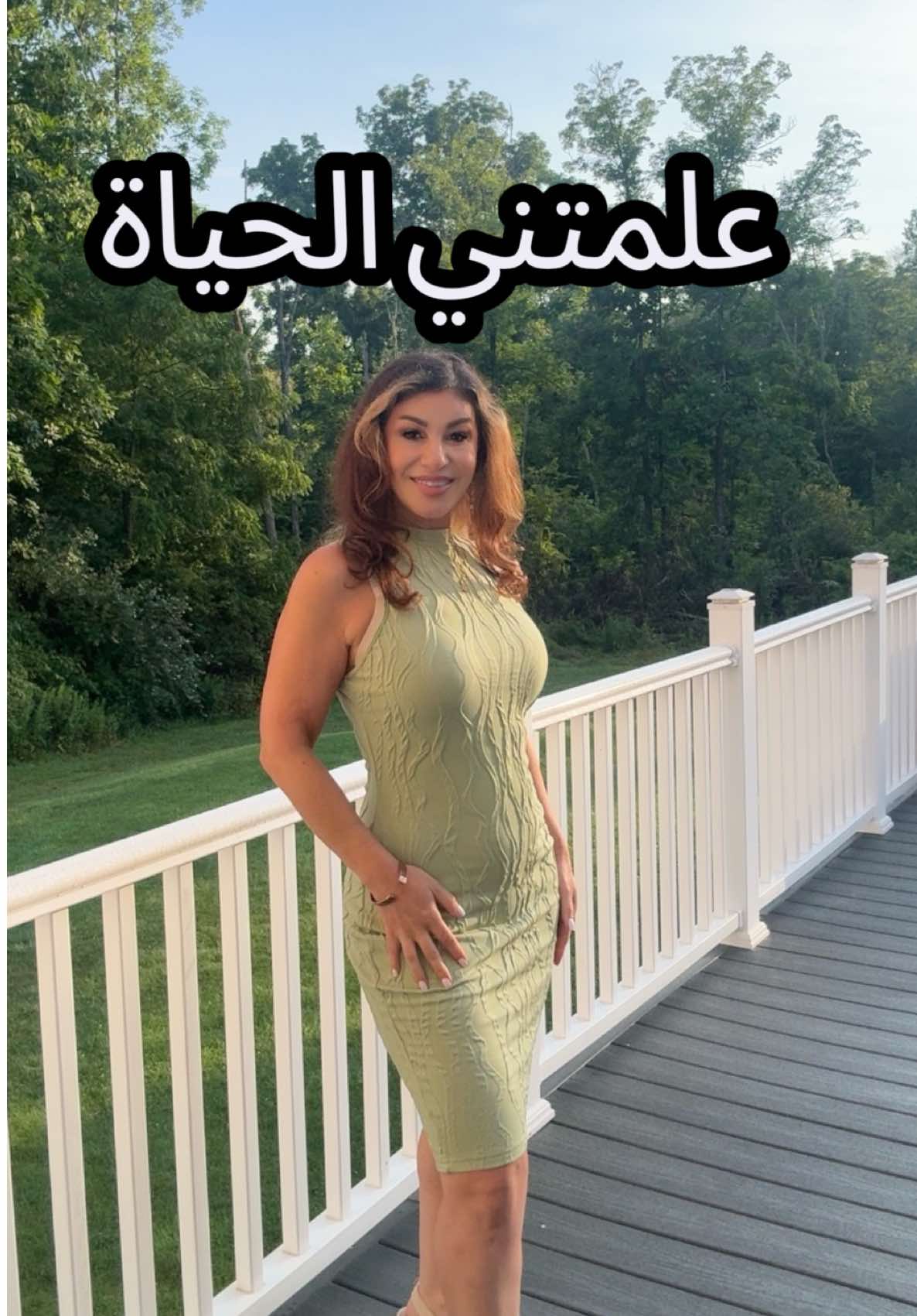 @Summer Mazahreh