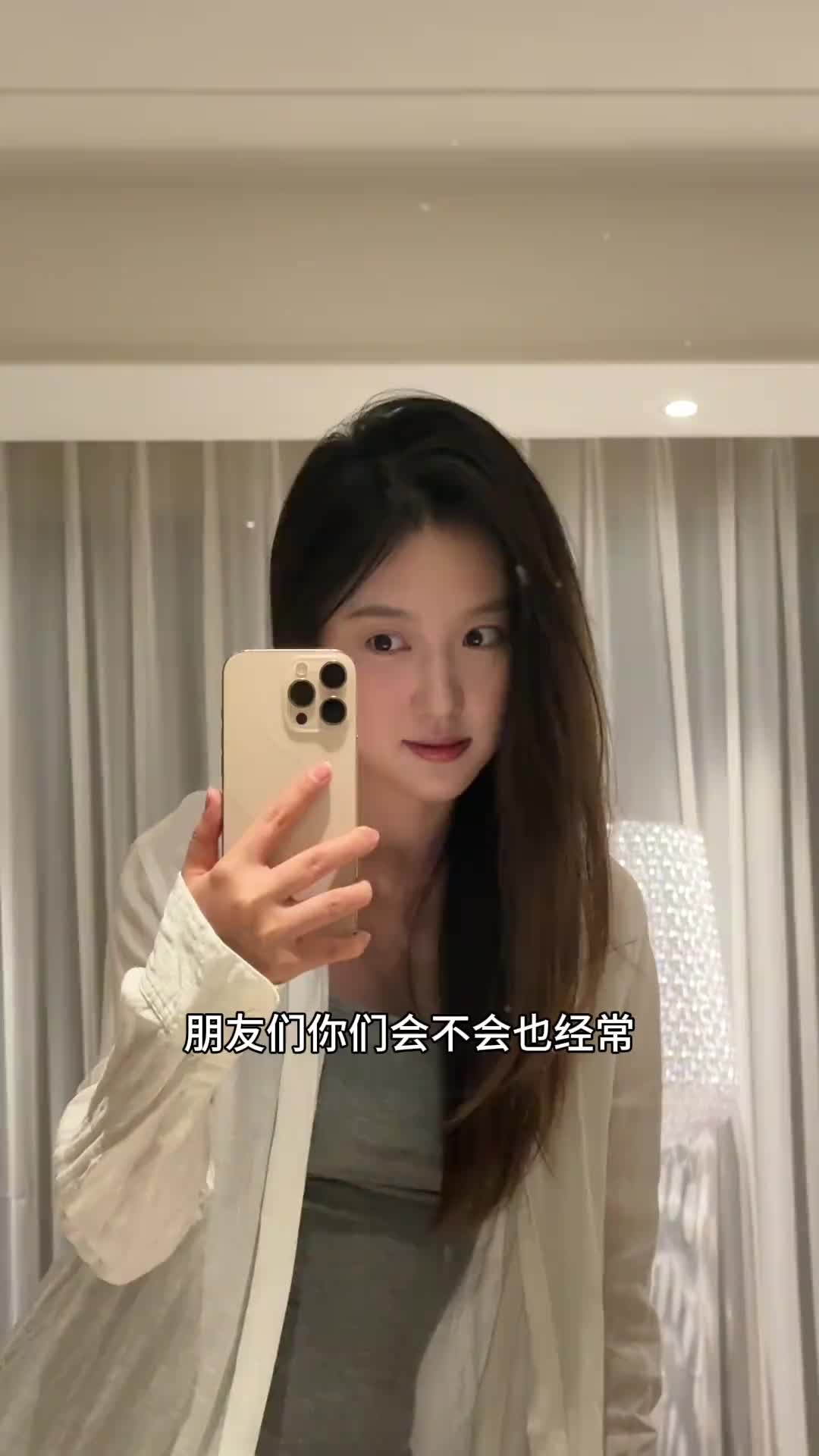 @牟牟刘啊