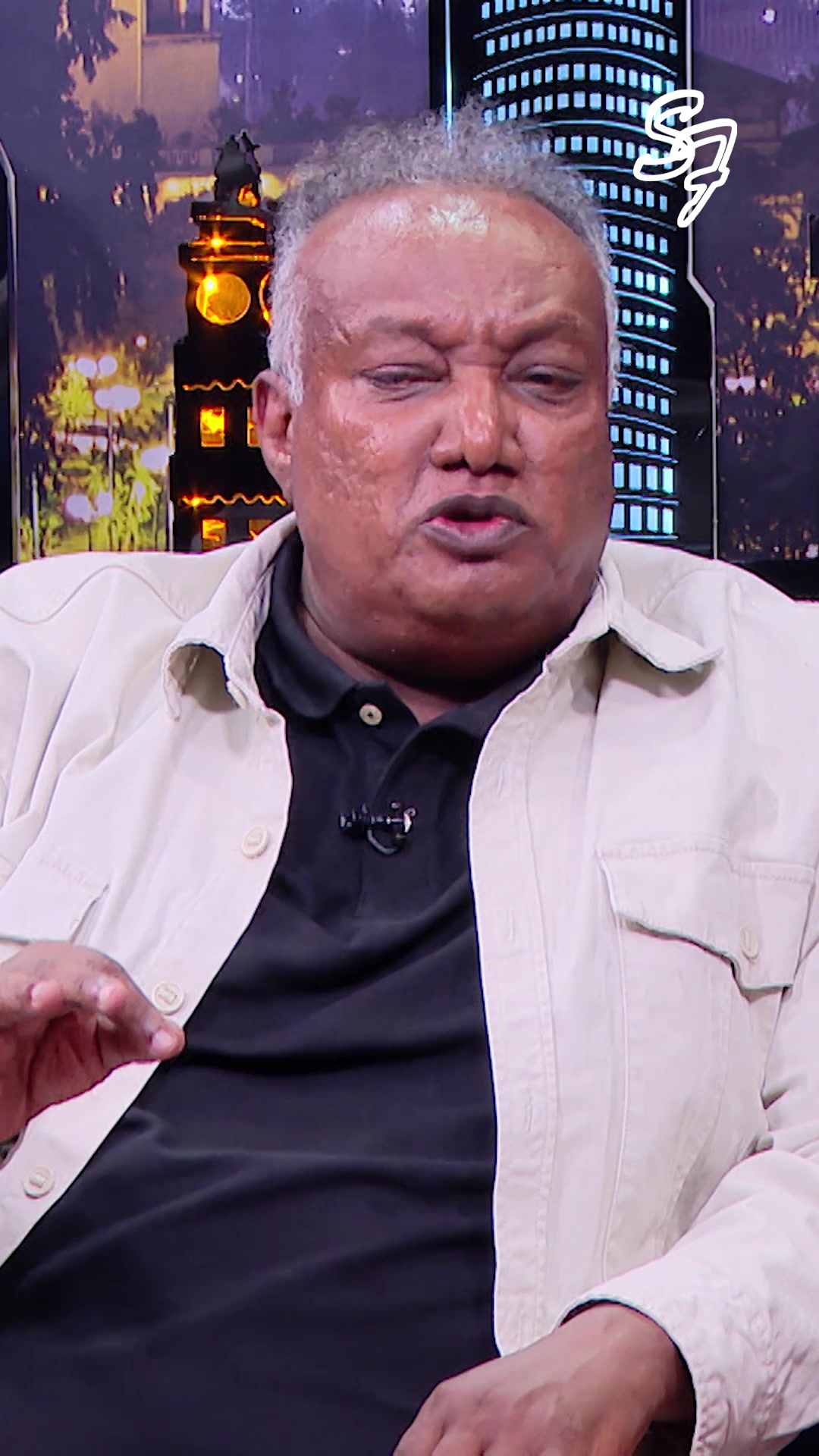 @seifu on ebs official
