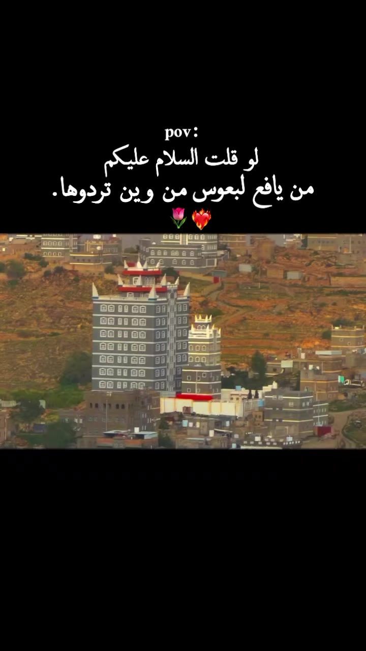 @♯̶﮼صٍالّح| 𝑨𝑳𝒀𝒂𝒇𝒂𝒆﮼🐆🎖