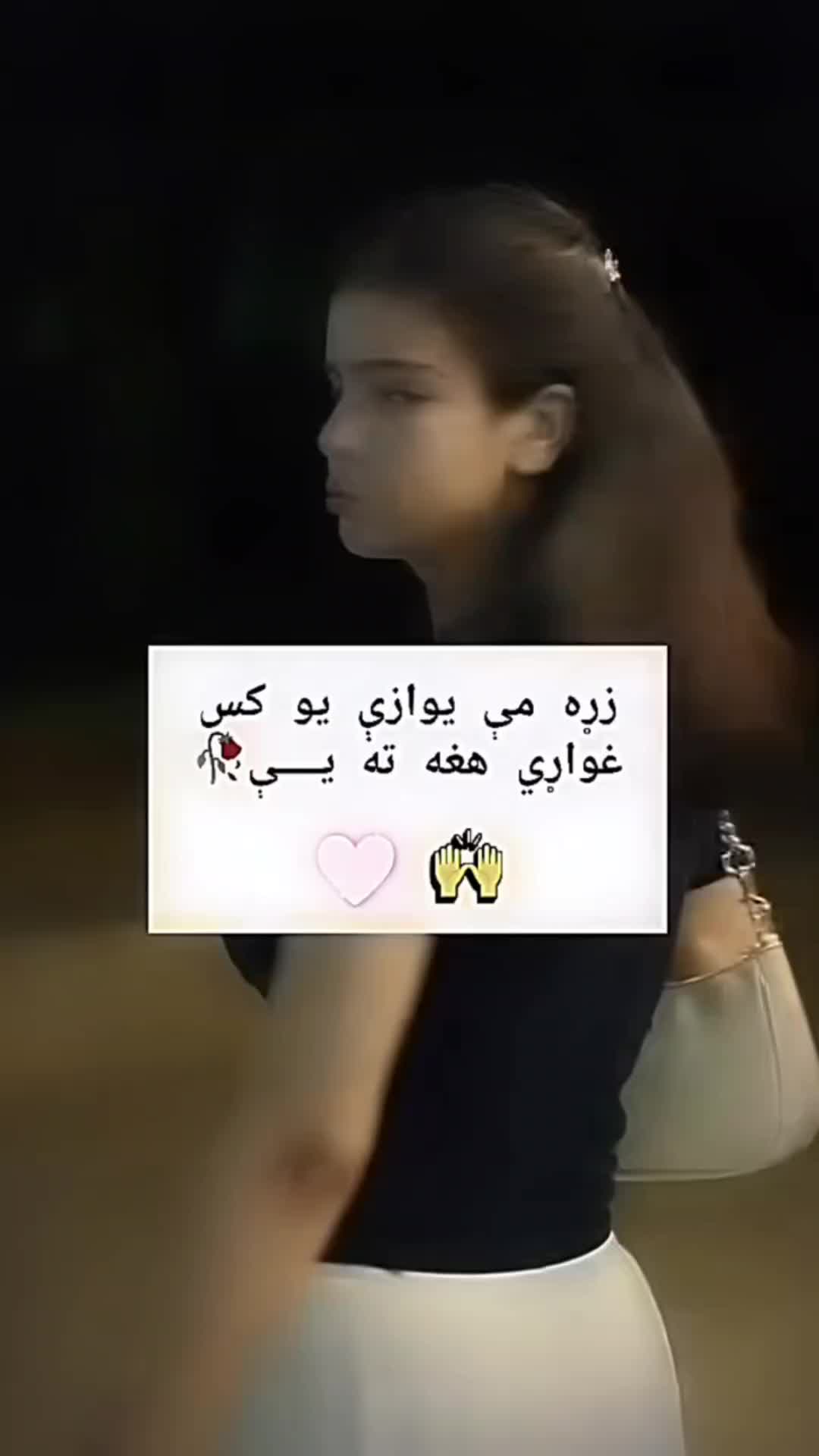 @ayaz🇦🇫Nangarhari