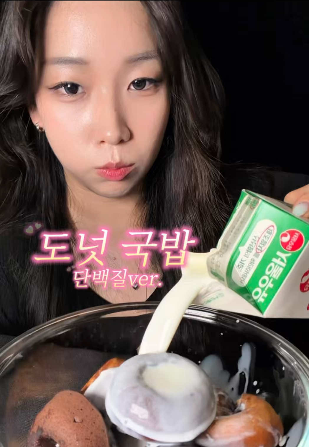 @강구리