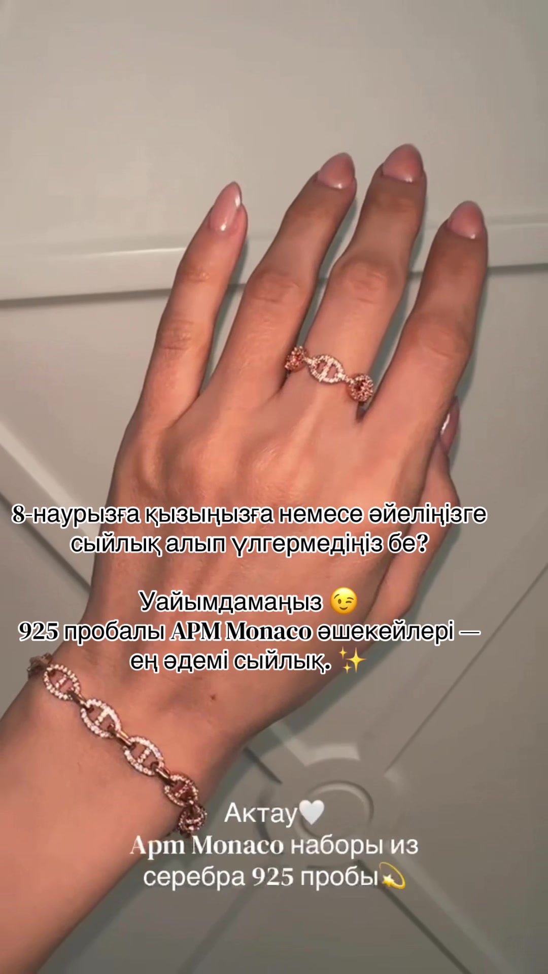 @idiritwdreee