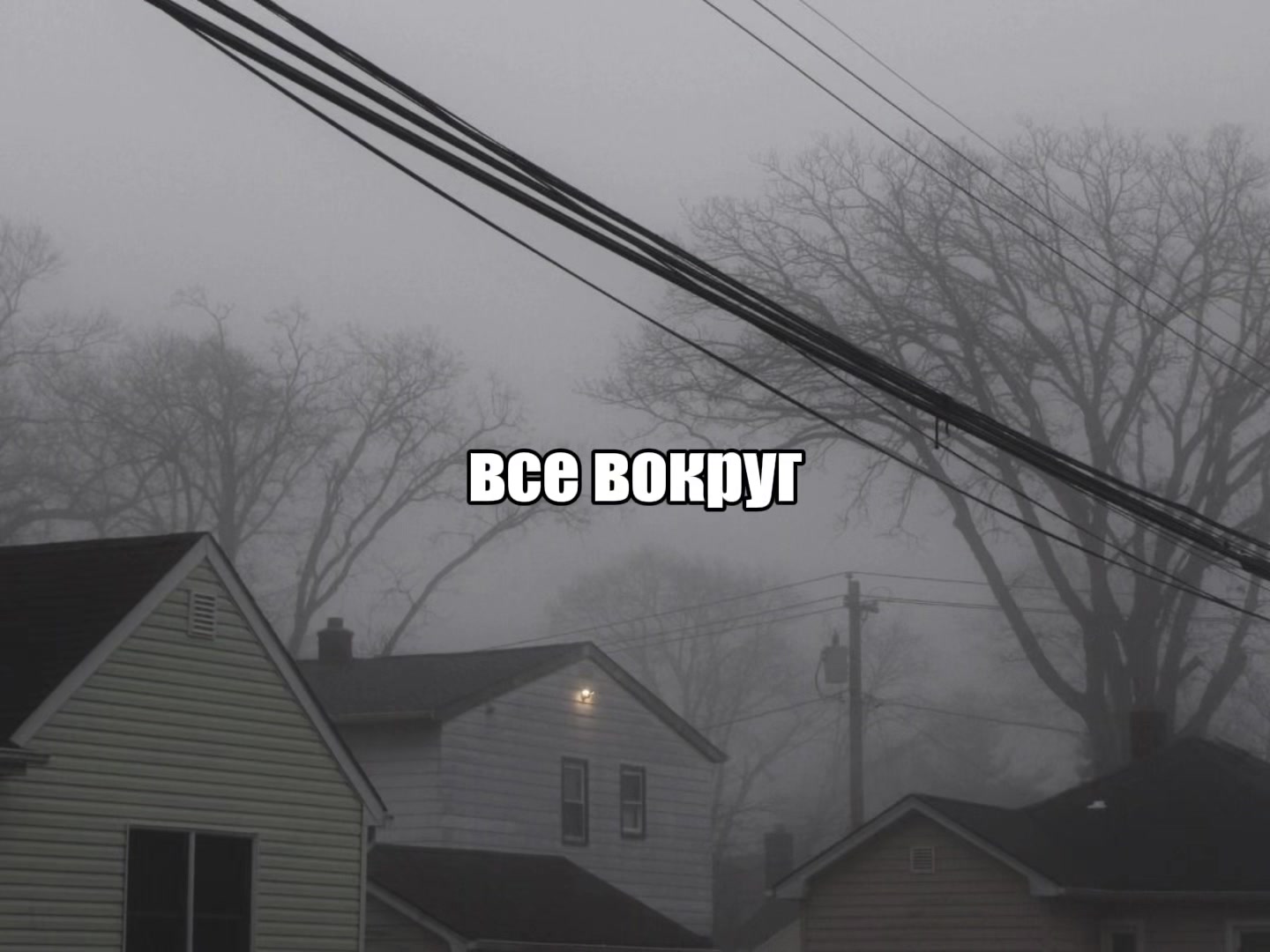 @звуки для липсингов🎧