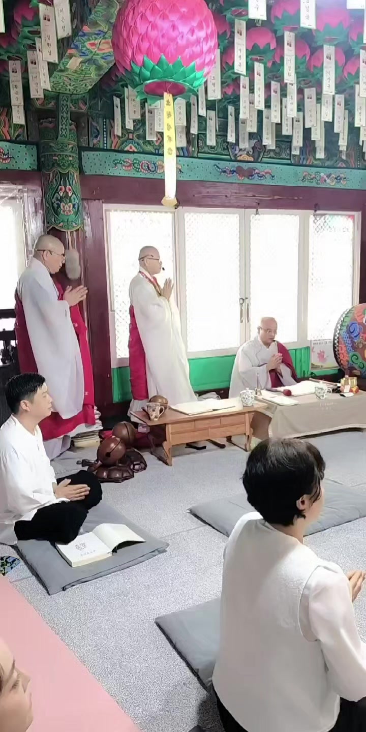 @산은산이요