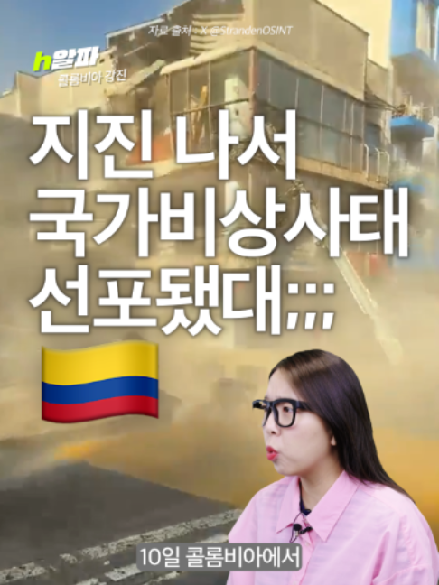 @휙알파 huick