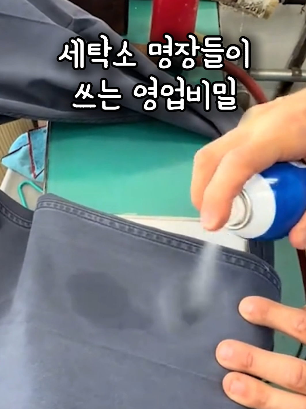 @와쏘픽