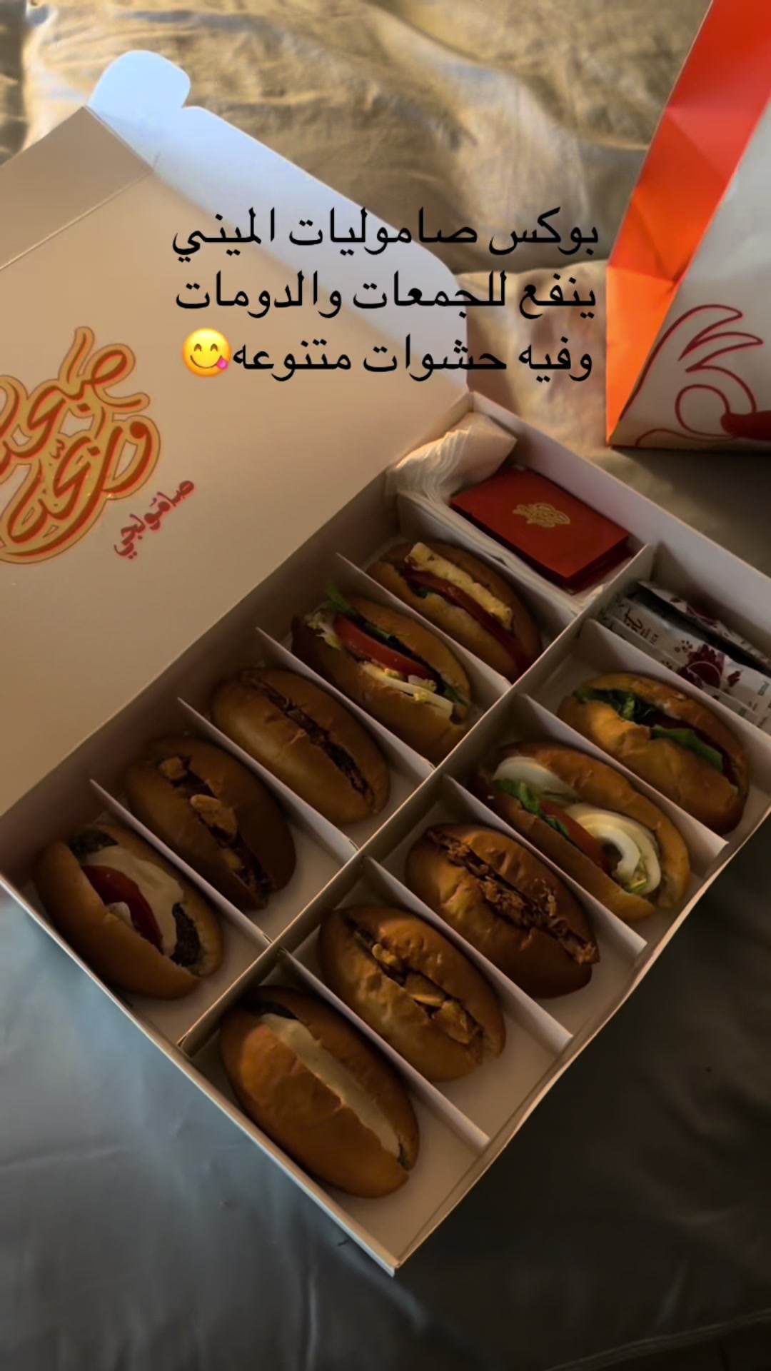 @Rahaf/بلوقر