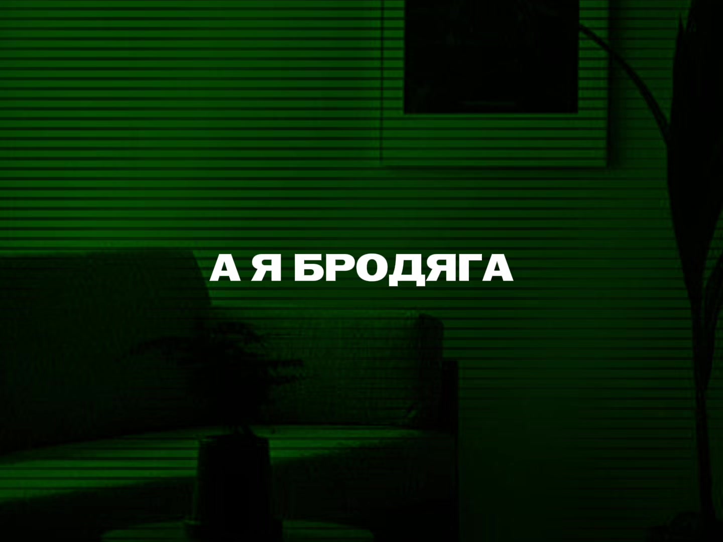 @𝓜𝓾𝓼𝓲𝓬 𝓯𝓸𝓻 𝓼𝓸𝓾𝓵