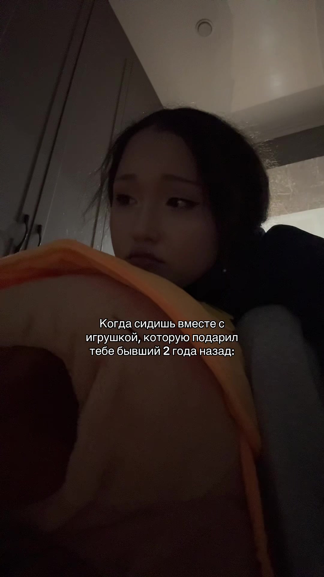 @гузёна