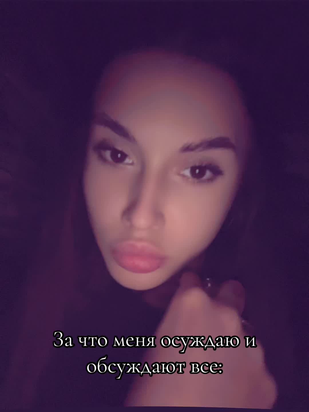 @Veronika🫶🏼