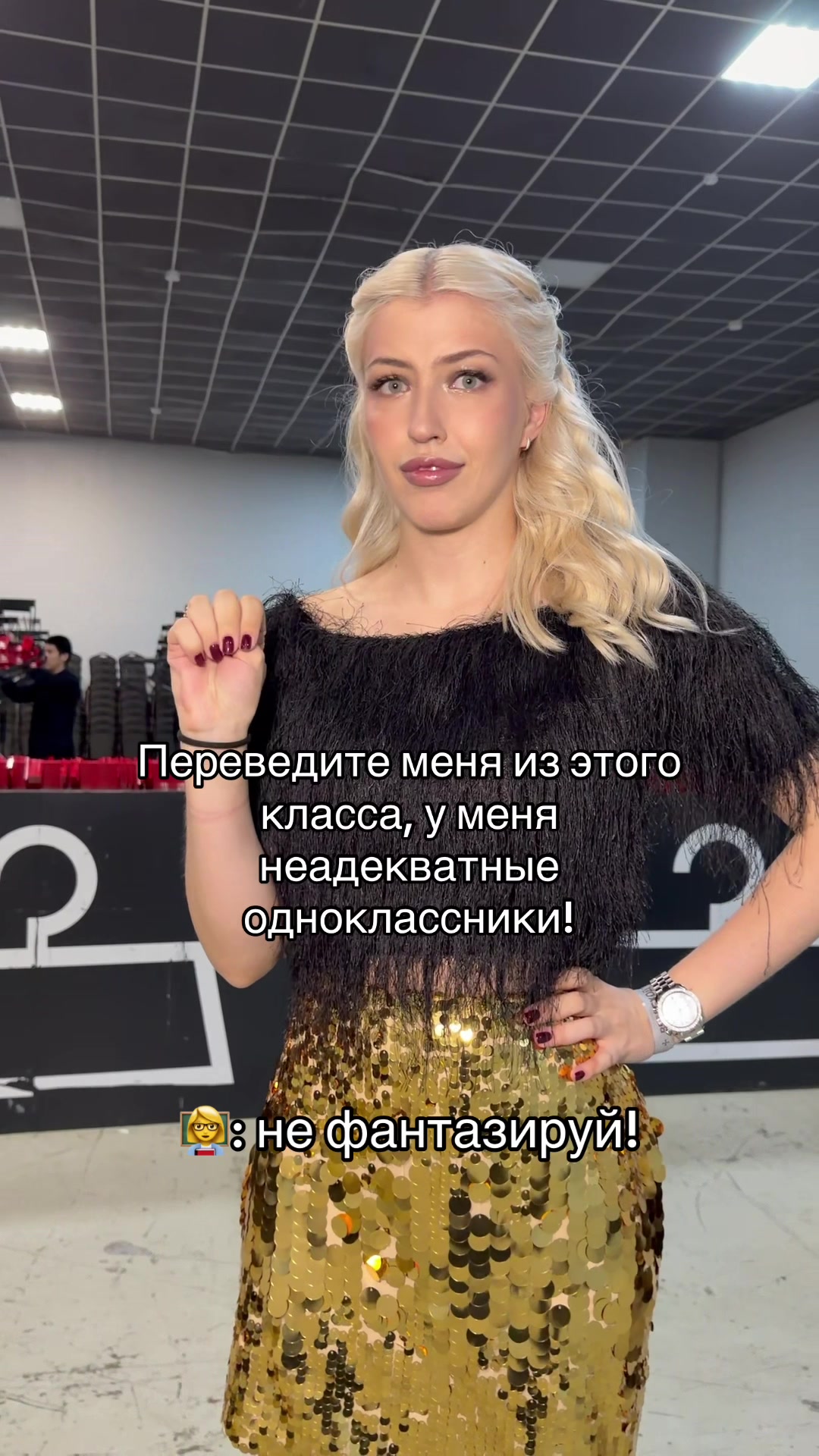 @Вера ФЛЕКС | русский ЕГЭ |100б