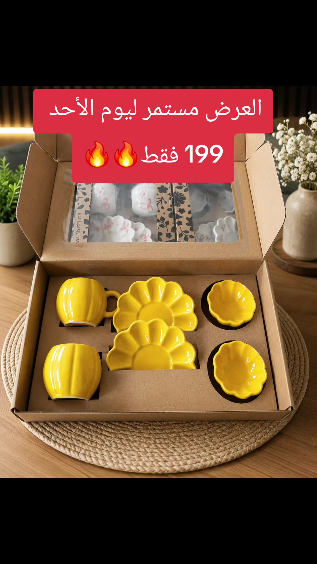 @🎀بوتيك كـوين🎀