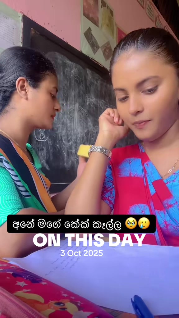 @Anju & Sanduuu 👩❤️👩