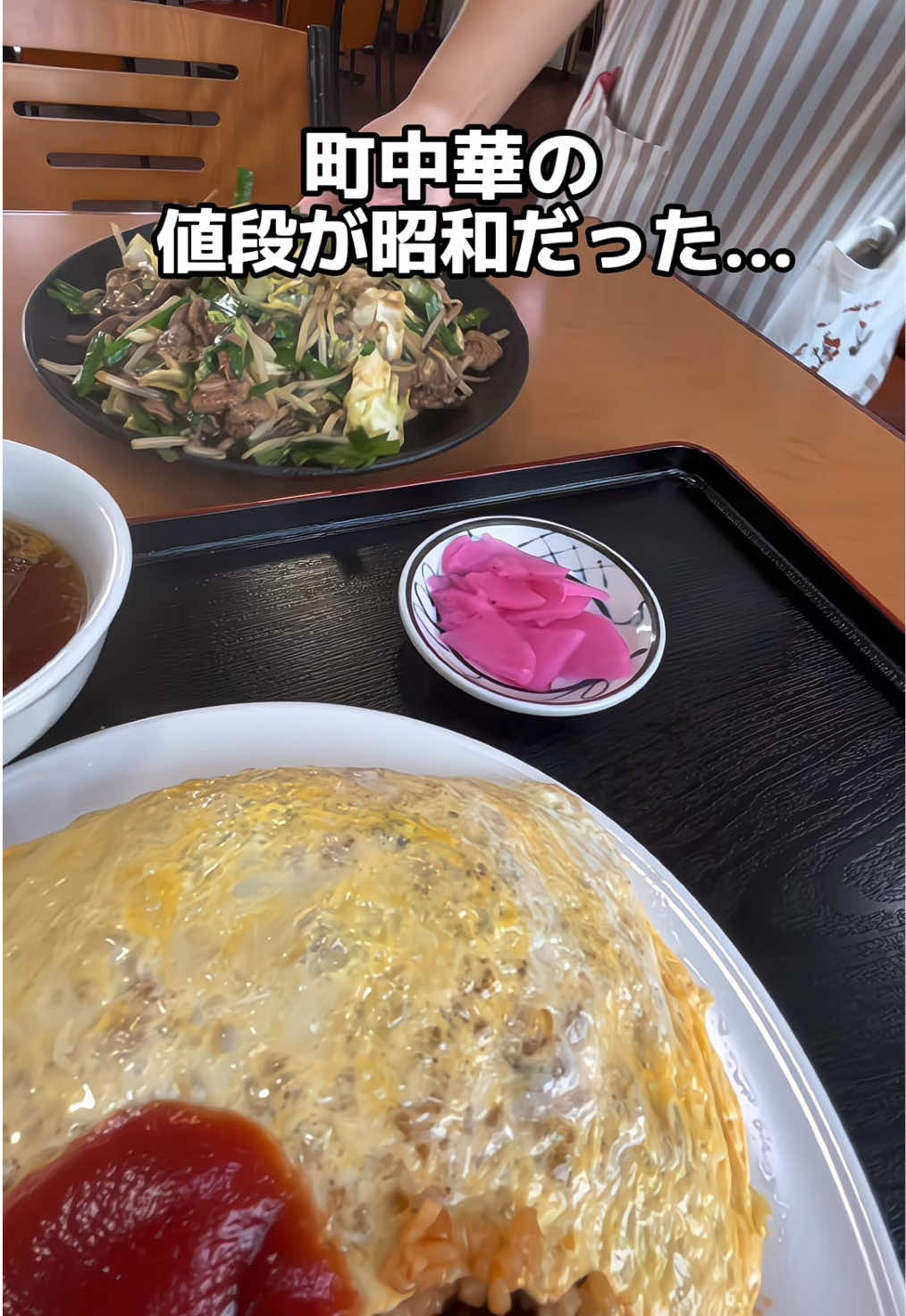 @yabuグルメ/千葉グルメ/ラーメン