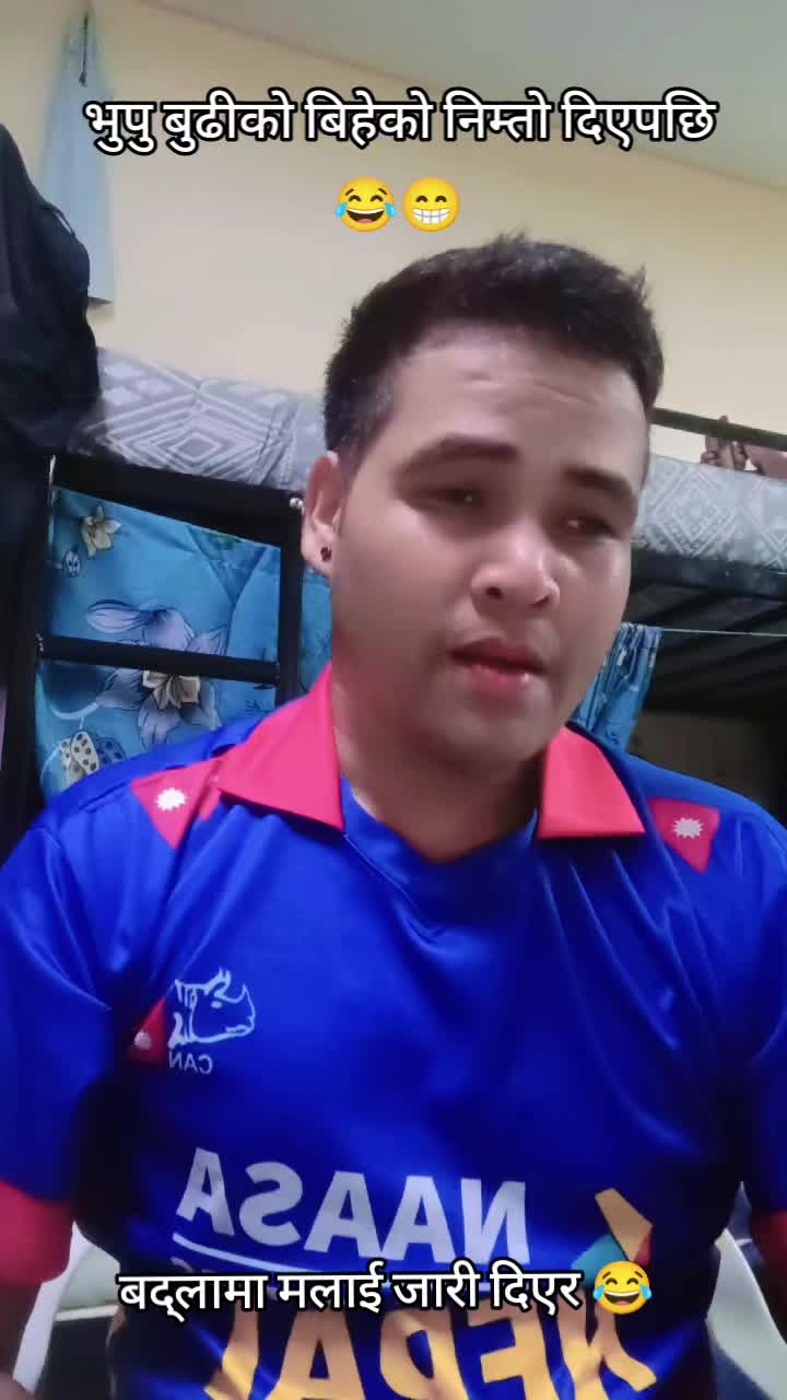 @SUJAL.SUNAR 📿🔱🕉️