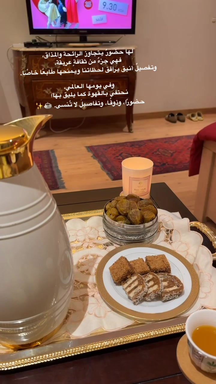 @نورة