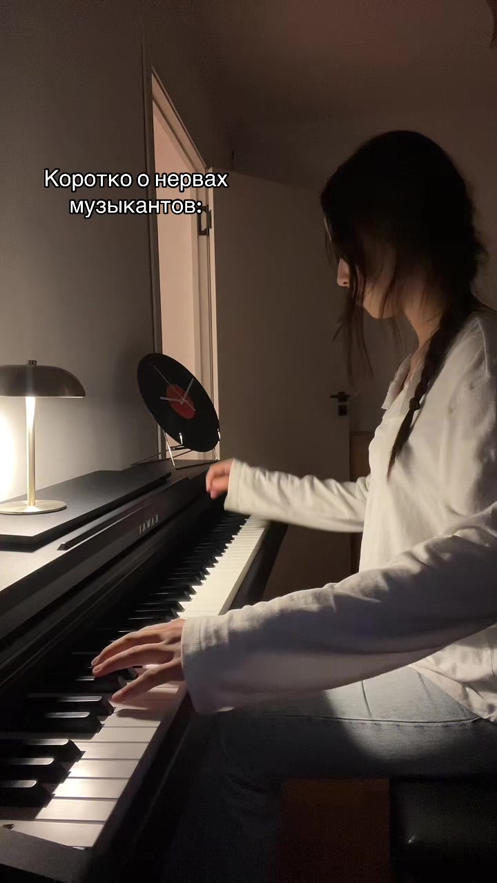 @🐲Ляся🐉