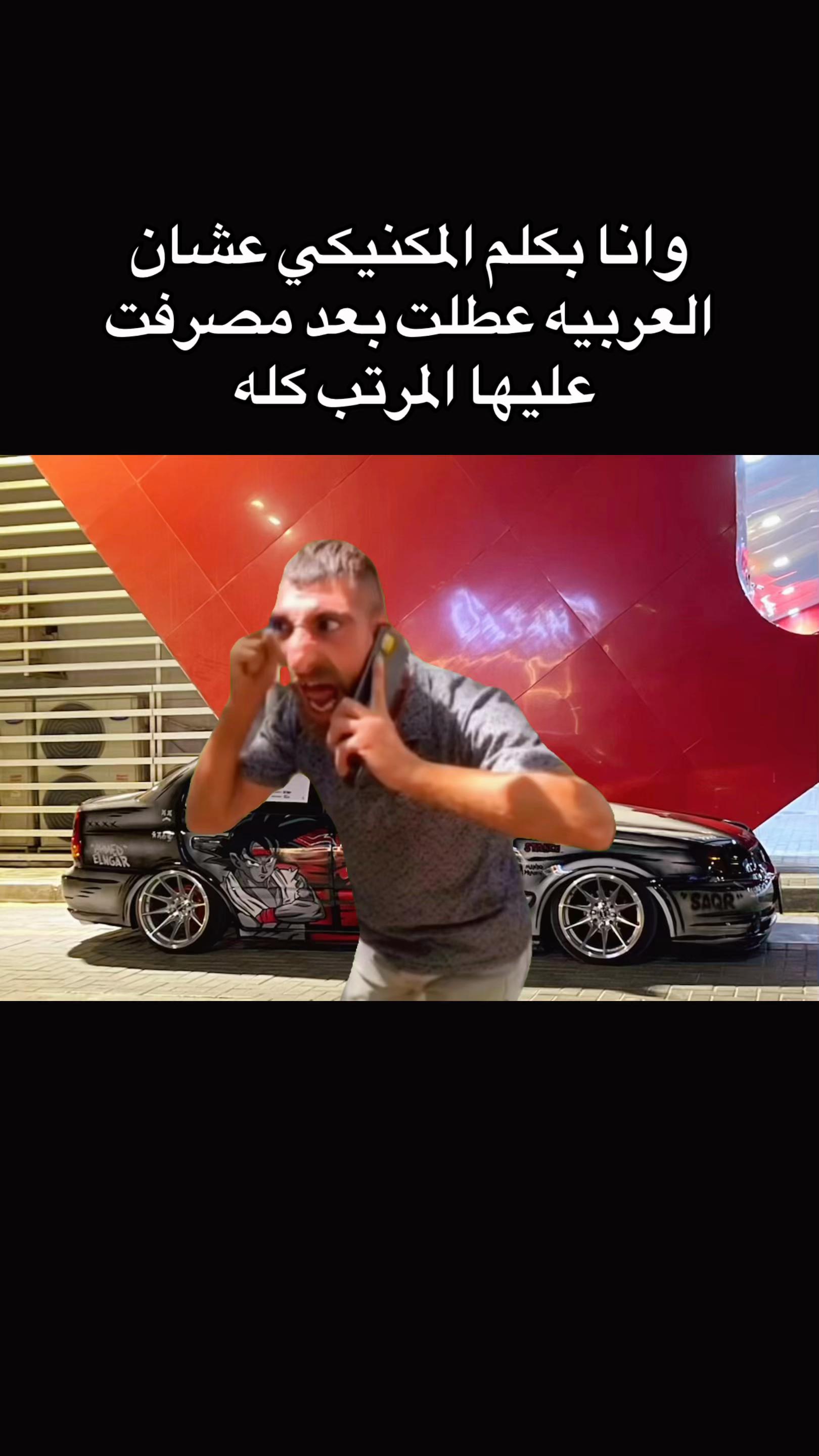 @AHMED ELNGAR